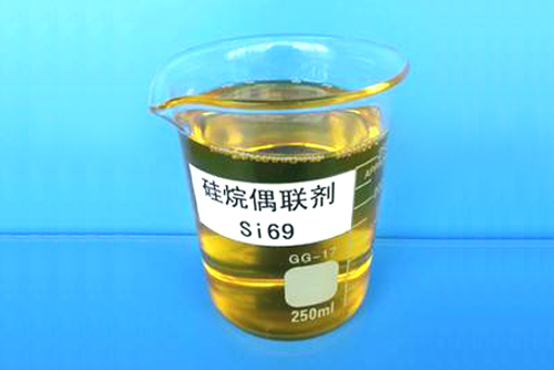 硅烷偶联剂 SI-69